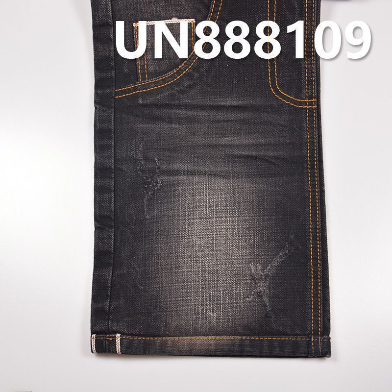 全棉黑面黑底牛仔 34" 14.6oz 赤耳DENIM丹甯布 全棉竹節右斜紅邊牛仔布 UN888109