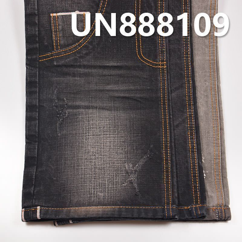 全棉黑面黑底牛仔 34" 14.6oz 赤耳DENIM丹甯布 全棉竹節右斜紅邊牛仔布 UN888109