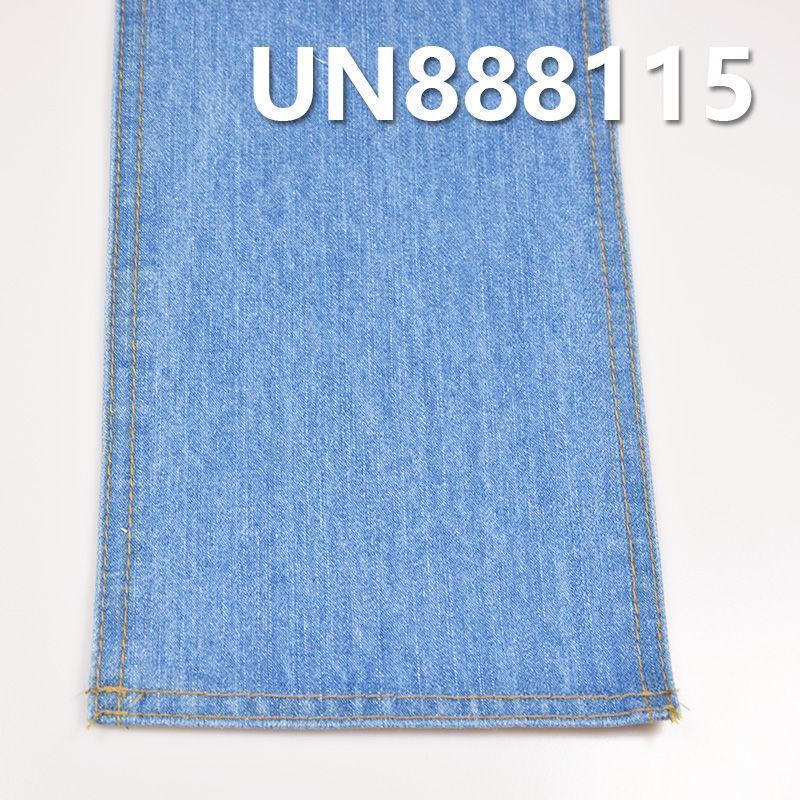 全棉竹節右斜牛仔 13.5oz 32/33" 赤耳DENIM丹甯布 全棉竹節右斜紅邊牛仔布  UN888115