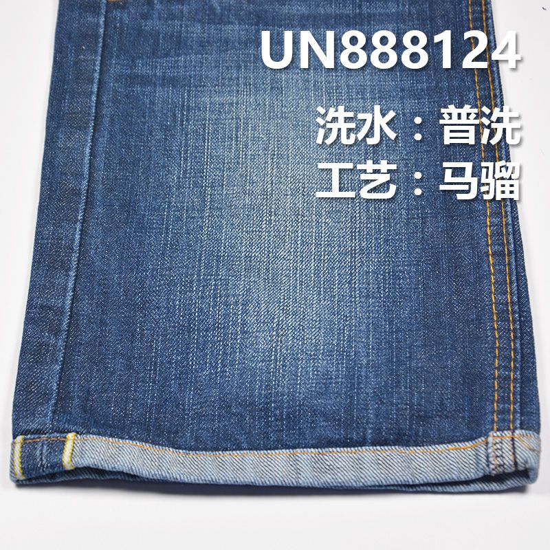 全棉竹节右斜牛仔 四色可选 14oz 32/33" 全棉竹節右斜红邊牛仔 UN888124