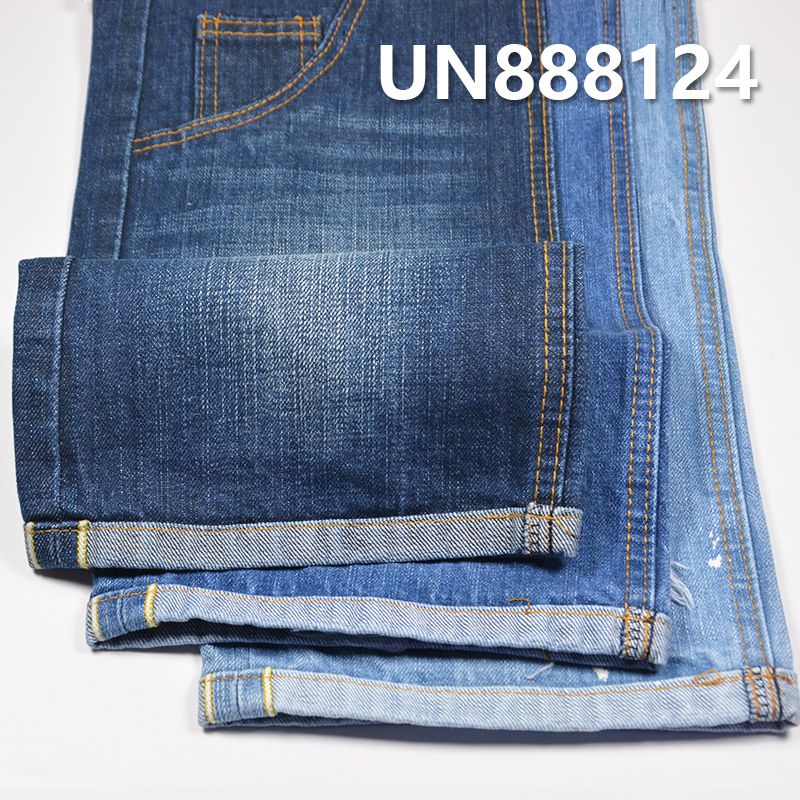 全棉竹節右斜牛仔 四色可選 14oz 32/33" 全棉竹節右斜紅邊牛仔 UN888124