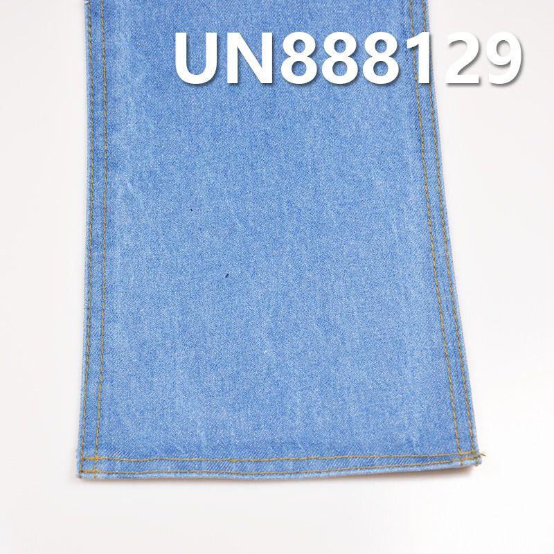 全棉右斜色織牛仔 13.5oz 32/33" 赤耳Selvedge Denim古法丹甯布 全棉右斜色織紅邊牛仔布 彩棉紅邊牛仔布 UN888129