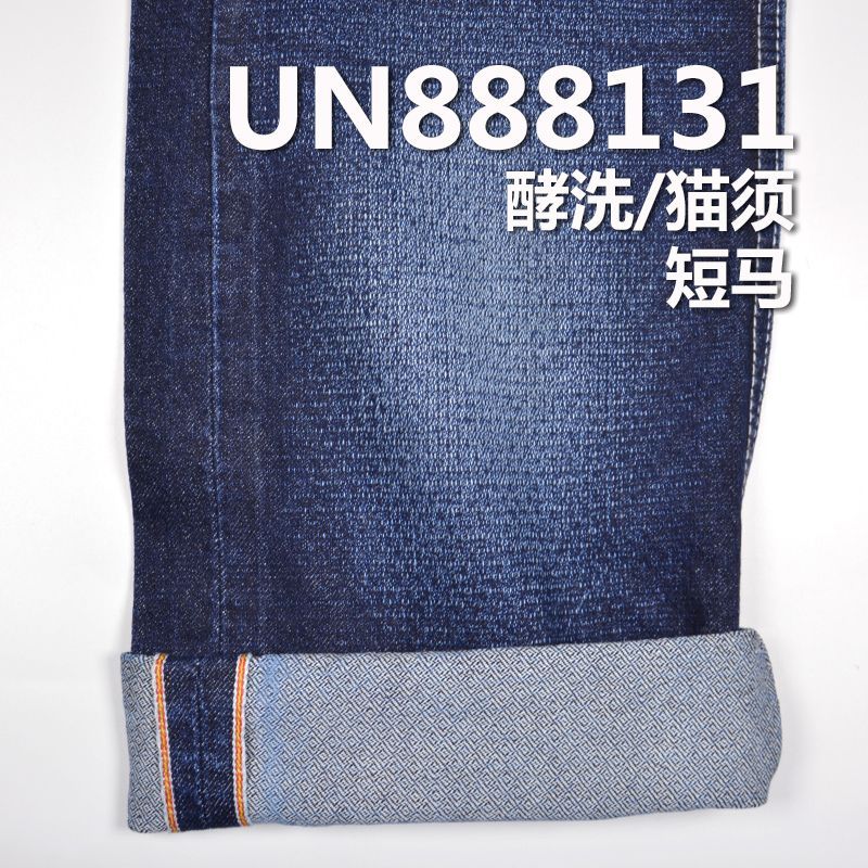 全棉提花菱紋红边牛仔 13.7oz 32/33" UN888131