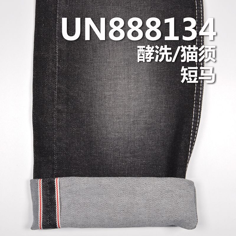 99%棉1%彈右斜紅邊牛仔 11.7oz 32/33" UN888134