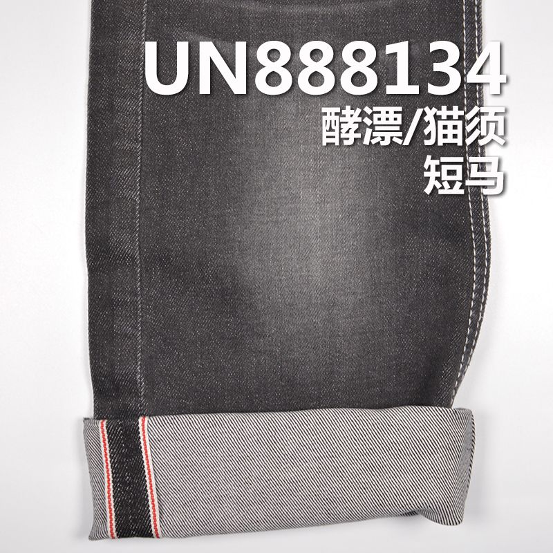 99%棉1%彈右斜红邊牛仔 11.7oz 32/33" UN888134