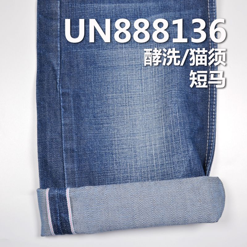 全棉竹節右斜红邊牛仔 14oz 32-33" UN888136