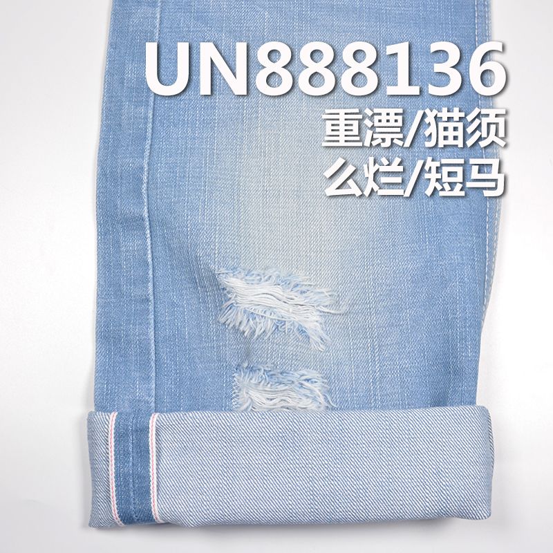 全棉竹節右斜红邊牛仔 14oz 32-33" UN888136