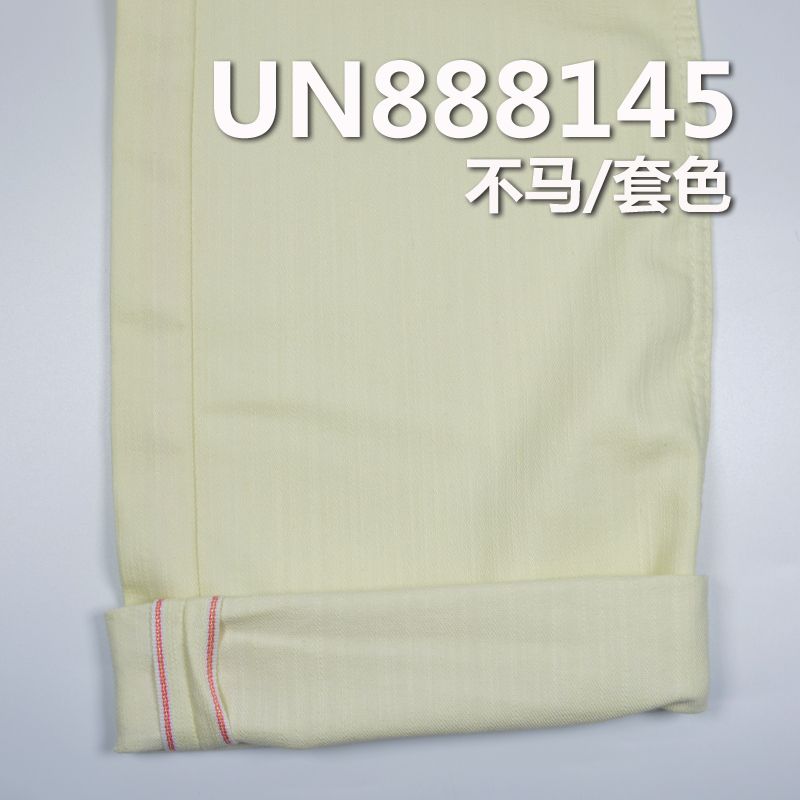 多色 现货现发 9oz 32" 赤耳古法丹宁布 70%棉28.5%涤1.5%弹右斜红边牛仔布 UN888145