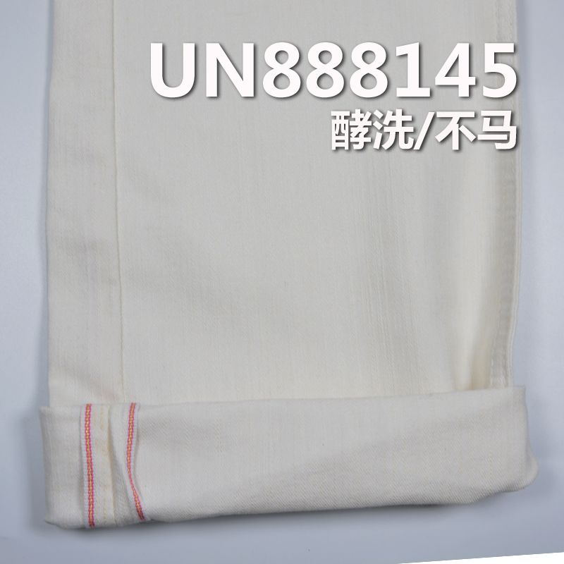 多色 現貨現發 9oz 32" 赤耳古法丹甯布 70%棉28.5%滌1.5%彈右斜紅邊牛仔布 UN888145