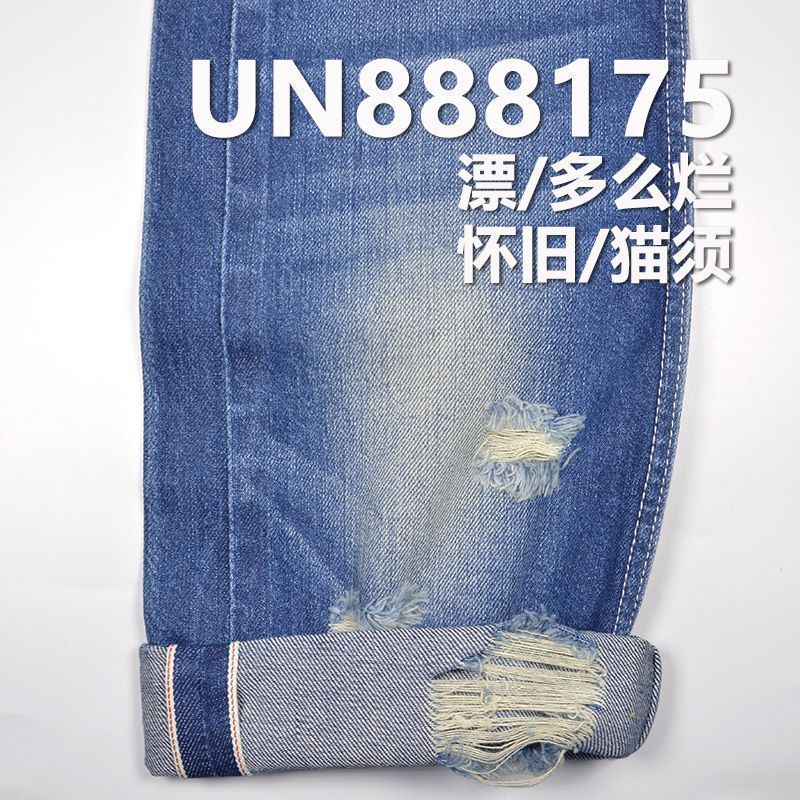 全棉竹节右斜红邊牛仔 10.9oz 32" UN888175