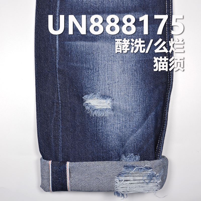 全棉竹节右斜红邊牛仔 10.9oz 32" UN888175