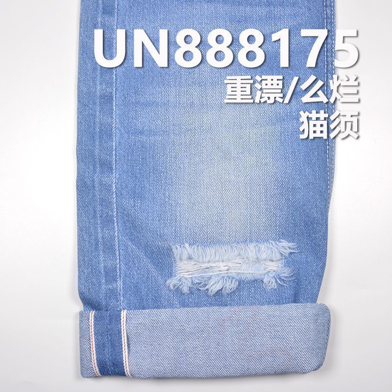 全棉竹节右斜红邊牛仔 10.9oz 32" UN888175