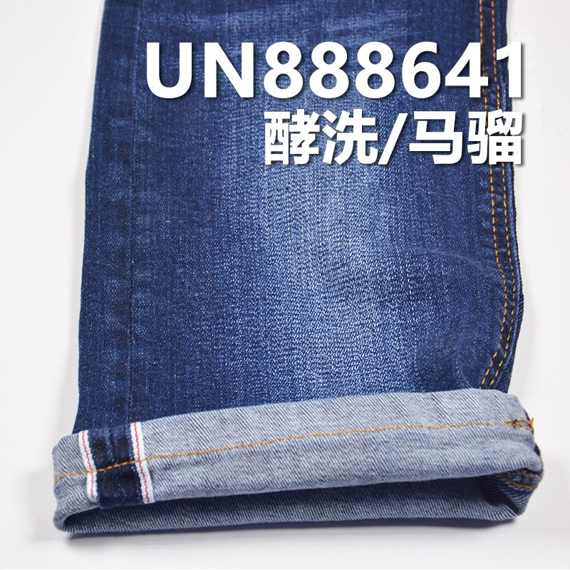 1%弹力99%棉竹节右斜红边牛仔布 10oz 32/33" UN888641