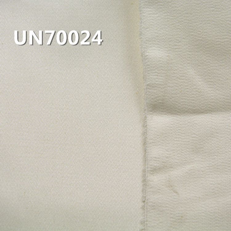 棉弹染色布|四片右斜|340g/m2秋冬款弹力染色布|棉弹斜纹布|裤子 裙子 夹克外套面料