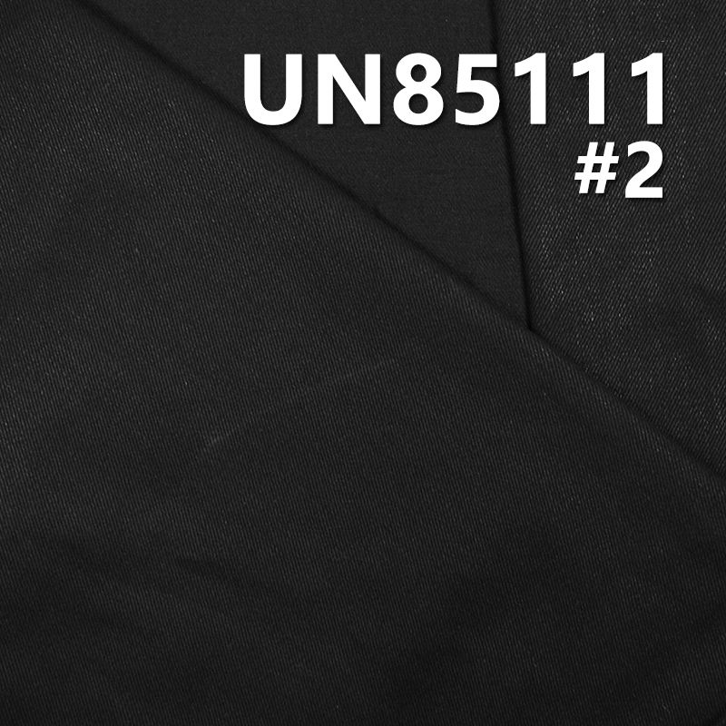 棉粘染底（黑經黑緯）四片右斜牛仔布 10.5oz 63/64" UN85111