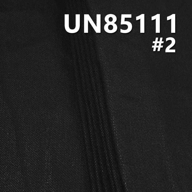 棉粘染底（黑經黑緯）四片右斜牛仔布 10.5oz 63/64" UN85111