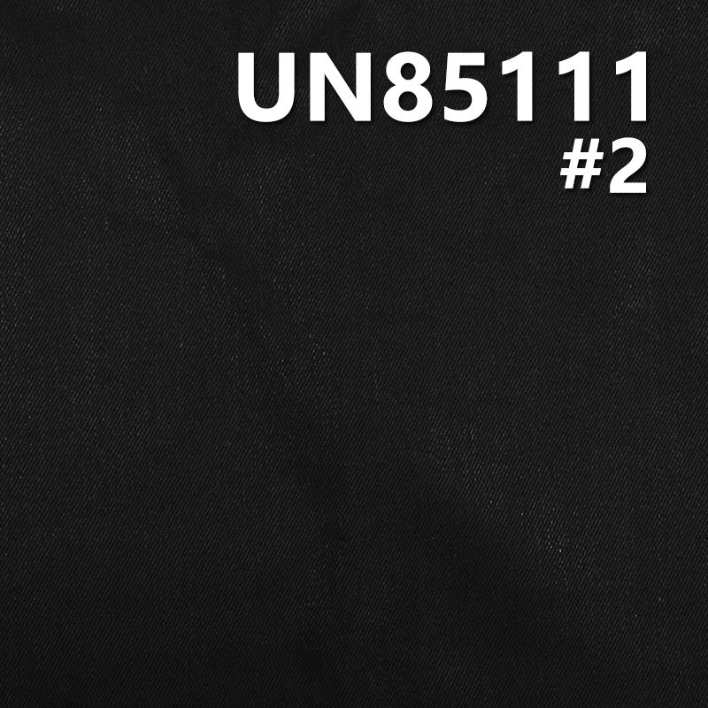 棉粘染底（黑經黑緯）四片右斜牛仔布 10.5oz 63/64" UN85111