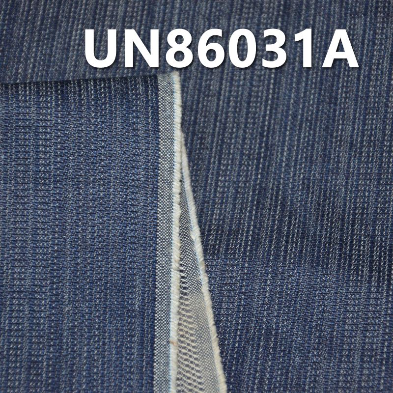 全棉不規則平卡（絲光）牛仔布 10oz 58/59" UN86031A