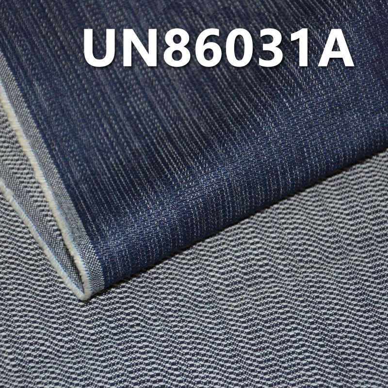 全棉不规则平卡（丝光）牛仔布 10oz 58/59" UN86031A