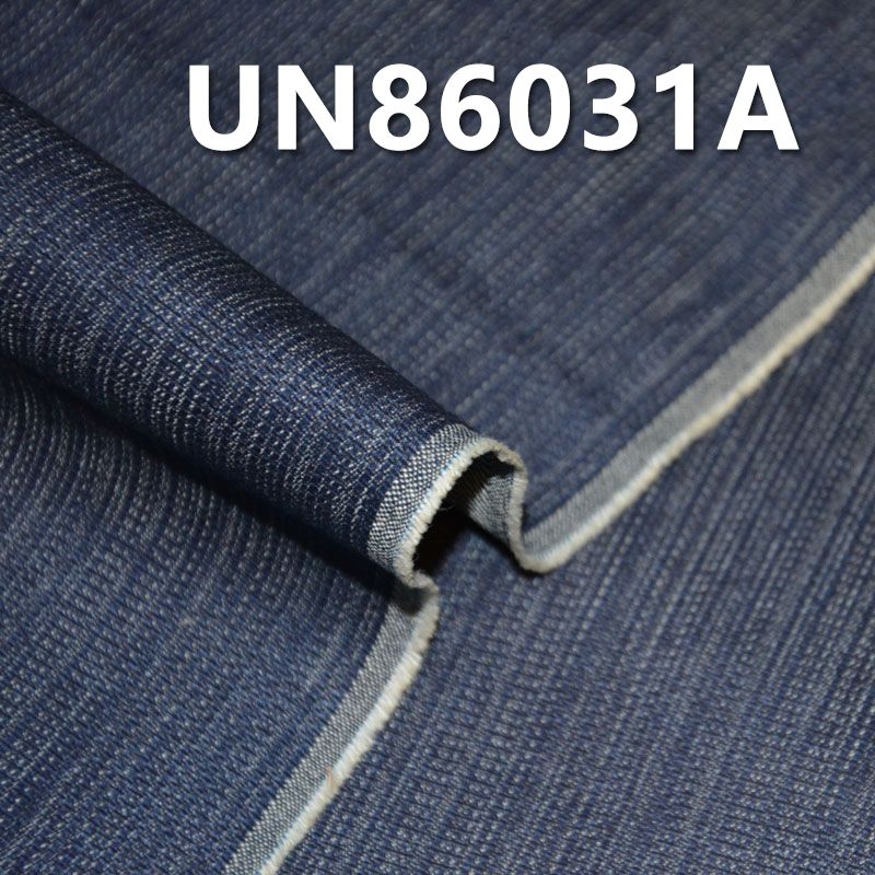 全棉不規則平卡（絲光）牛仔布 10oz 58/59" UN86031A