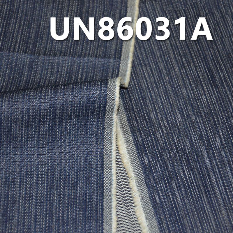 全棉不規則平卡（絲光）牛仔布 10oz 58/59" UN86031A