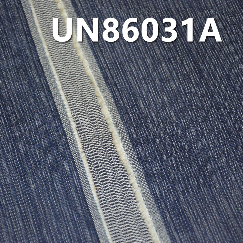 全棉不规则平卡（丝光）牛仔布 10oz 58/59" UN86031A