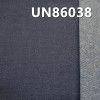 全棉四片特蓝牛仔布 13.5oz 52/53" UN86038