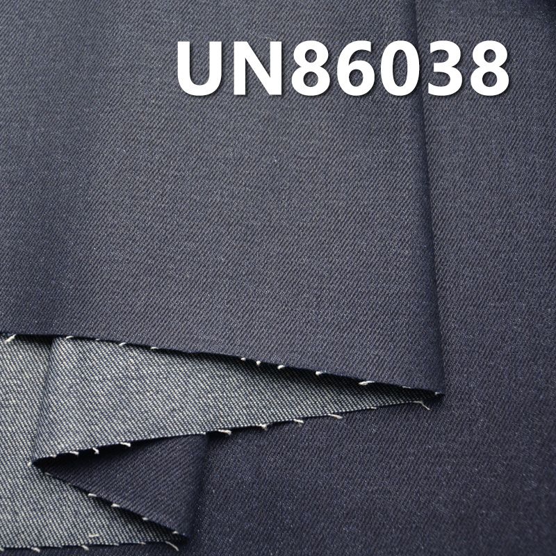 全棉四片特蓝牛仔布 13.5oz 52/53" UN86038