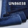 全棉四片特蓝牛仔布 13.5oz 52/53" UN86038