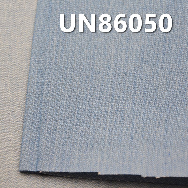 100%棉人字斜学生牛仔布   57/58" 5oz  UN86050