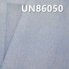 100%棉人字斜學生牛仔布   57/58" 5oz  UN86050