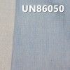 100%棉人字斜学生牛仔布   57/58" 5oz  UN86050