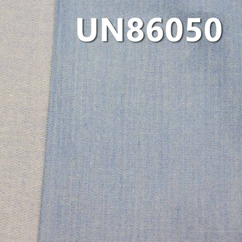 100%棉人字斜學生牛仔布   57/58" 5oz  UN86050