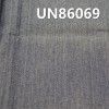 全棉竹节右斜牛仔布 6.5oz 58/59" UN86069