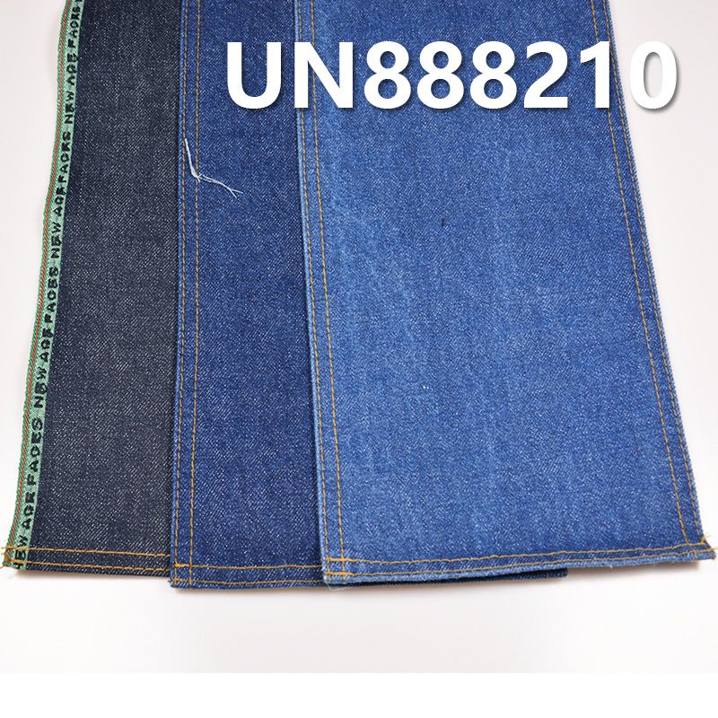 秋冬新款 全棉字邊牛仔布 13.5oz  赤耳Selvedge Denim古法丹甯布