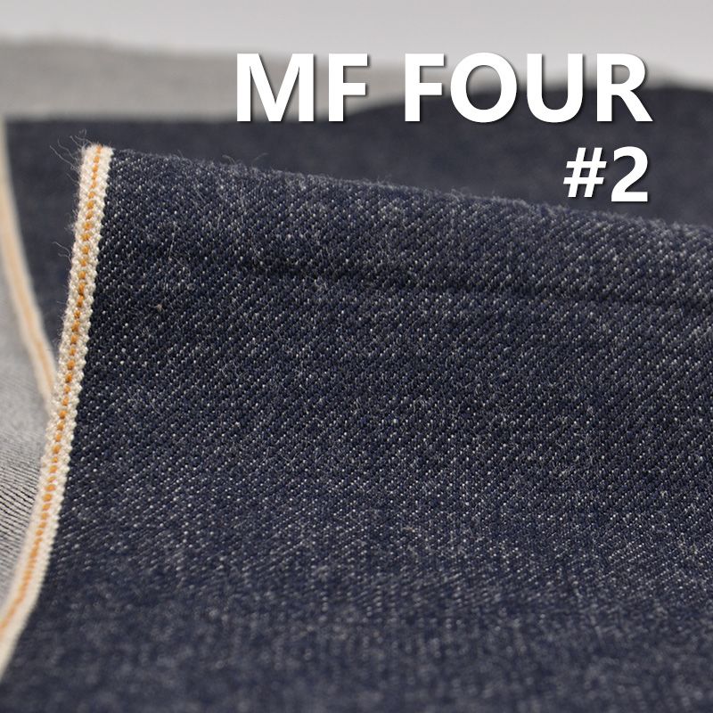 100%棉竹節養牛右斜色邊牛仔布 14.5oz 32/33" MF FOUR