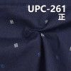 全棉学院风INDIGO蓝小提花色织格仔布 7.5oz 57/58" UPC-261