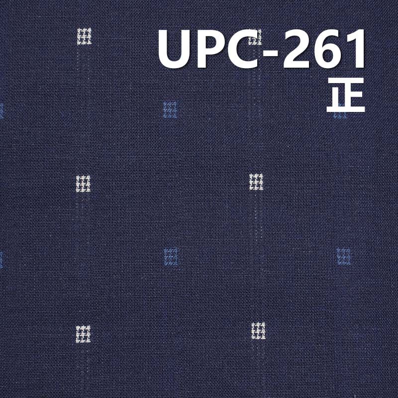 全棉学院风INDIGO蓝小提花色织格仔布 7.5oz 57/58" UPC-261