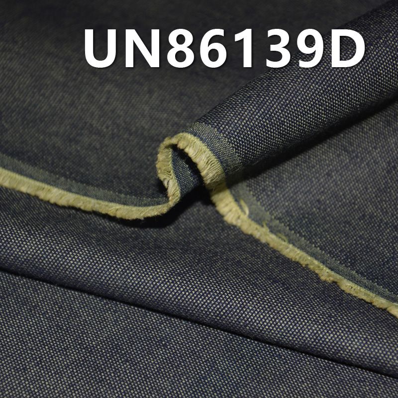 全棉原緯染色牛仔布 9oz 58/59" UN86139D