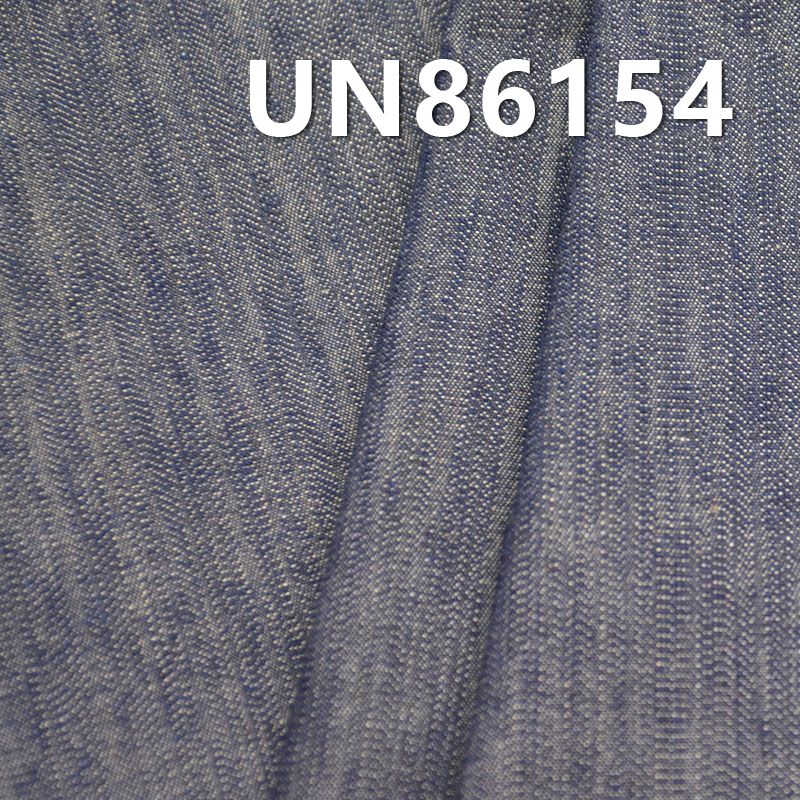 100%棉竹节右斜牛仔布 8.2oz 58/59" UN86154