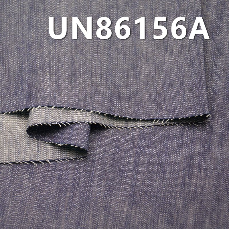 全棉竹节丝光牛仔布 6.5oz 58/59" UN86156A