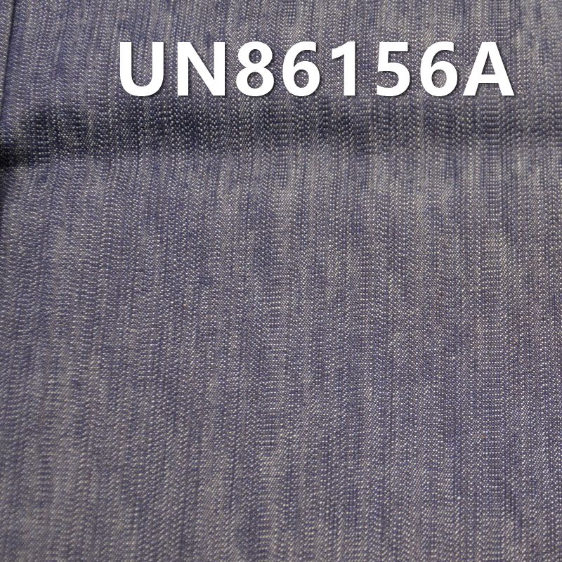 丝光牛仔布|6.5安士(oz)全棉竹节宽幅牛仔布|三片右斜|牛仔裤 牛仔裙 牛仔衬衫面料