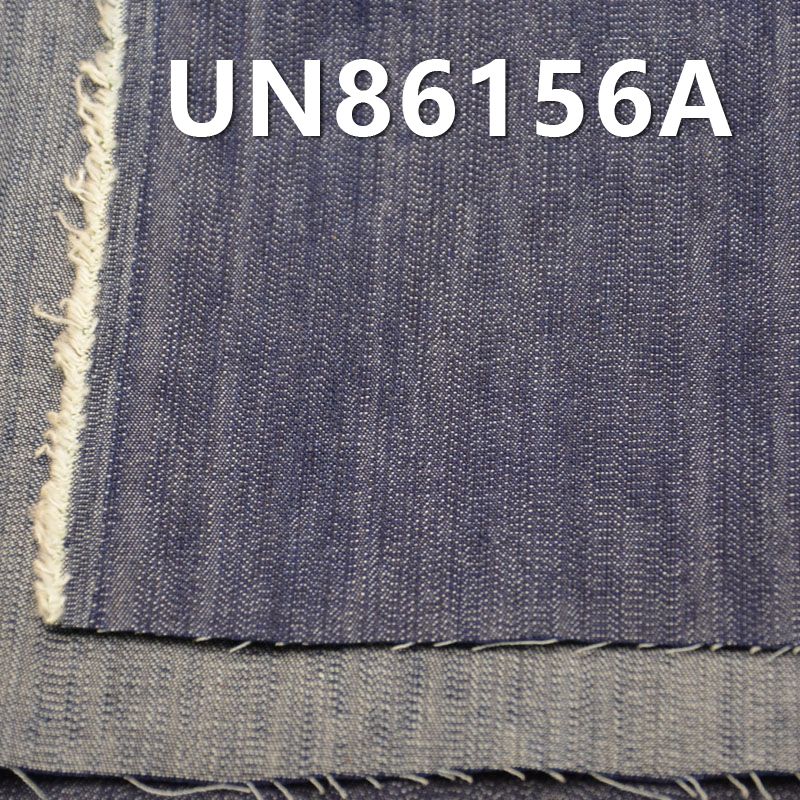 全棉竹节丝光牛仔布 6.5oz 58/59" UN86156A