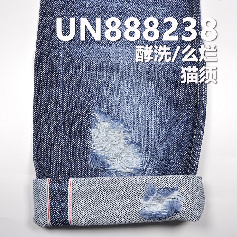 全棉四片人字斜色邊牛仔布 13.3oz 31-32“ UN888238