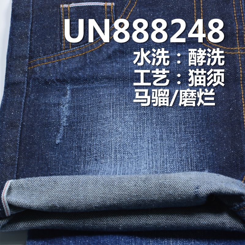 全棉竹节珍珠底右斜红边牛仔布 12oz 30/31" UN888248