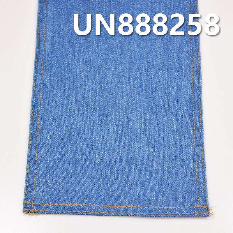 全棉竹節右斜紅牛仔布 12.7oz 32/33” UN888258