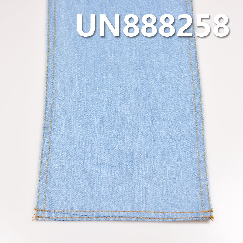 全棉竹节右斜红牛仔布 12.7oz 32/33” UN888258