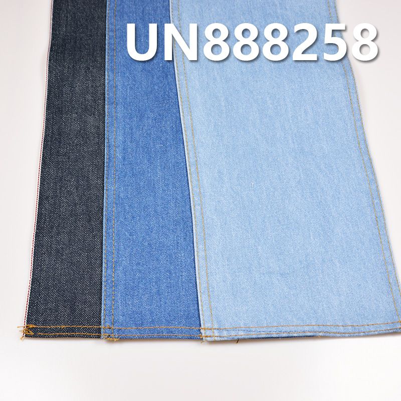 全棉竹節右斜紅牛仔布 12.7oz 32/33” UN888258