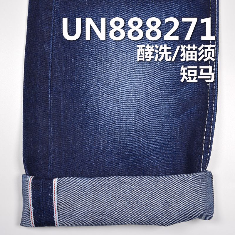 全棉右斜色边牛仔布 12oz 32/33” UN888271