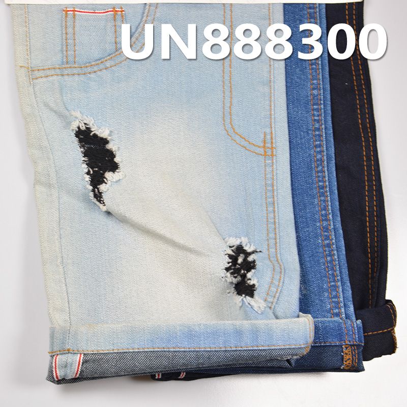 棉PPT高彈絲紅邊牛仔布|10安士(oz)棉彈牛仔布|彈力紅邊牛仔布|四片右斜|牛仔褲 牛仔裙 牛仔外套面料